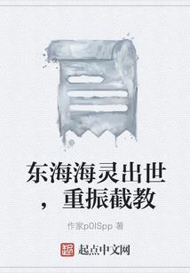 日记错过