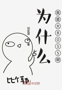 晨曦一之后来的原来