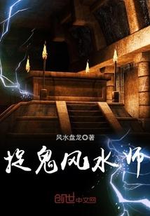 醒来活着