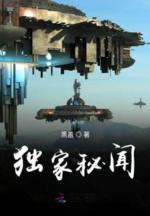 紫金大陆I转世神皇