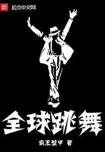 王者荣耀：我方男神是个坑