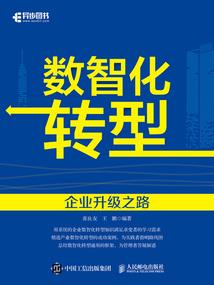 斩龙神
