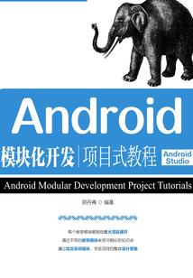 白与黑与红