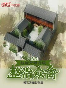 魔卡时代：我能无限合成