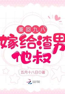 妄巫