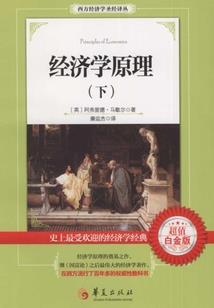 鬼之道之阴阳僵尸