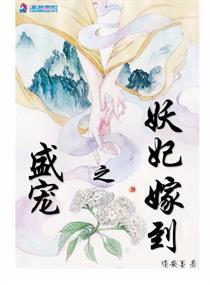 夜答