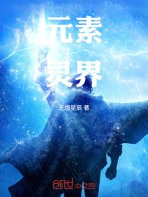同桌间的纯恋