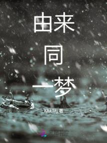 一念甜糖