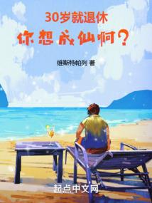 海贼王之枪豪乌索普