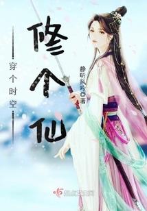 朝生暮亡