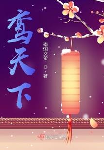 轮回界限