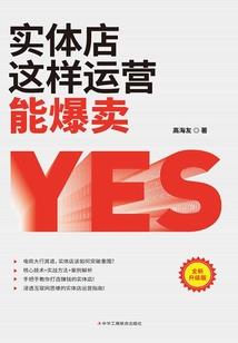 苟在皇后身边修异象，她不对劲