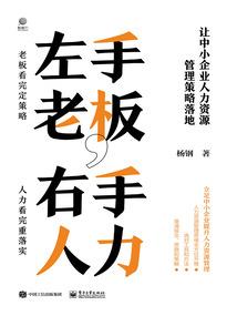 单机系统去修仙