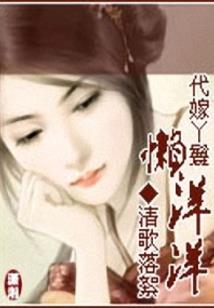 我是大神作家