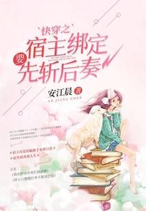 神的宠