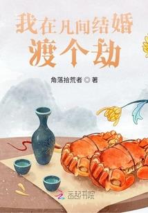 新生活之性别