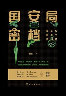 备胎攻略