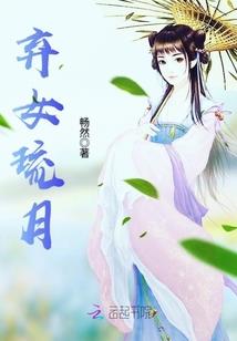 双生情