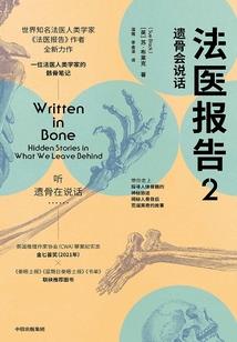 超神私服系统