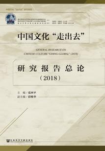 沧淼忘