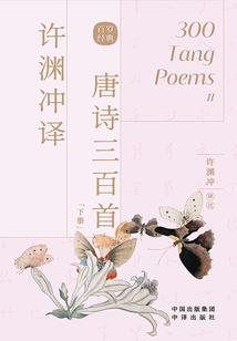 我可能不会在爱你了