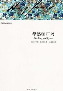 火影之三幻神