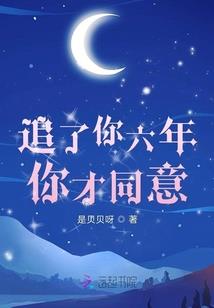 五方灵宝
