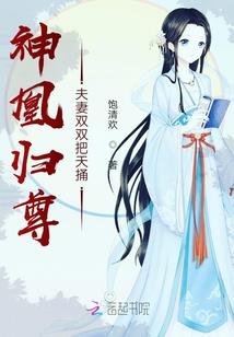 蜀汉名将黄忠传