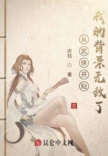 相遇注定是最美遗憾