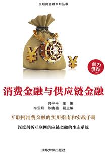 我家有个炼丹师