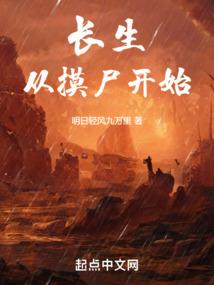剑侠情缘之九天传说