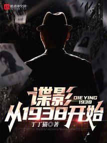 还是你的错