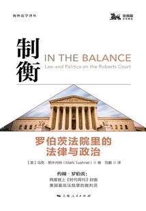 走过曾经的爱
