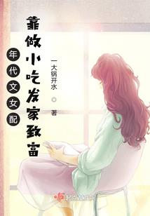 春来雪至