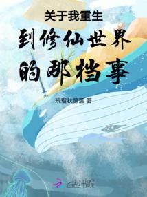 EXO人鱼之泪