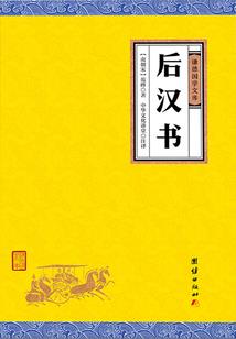 草东东
