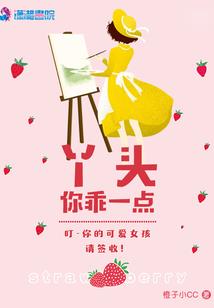 云睿