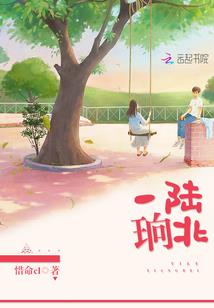 从美漫开始修炼