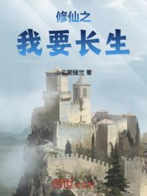 上大学后我成了显眼包