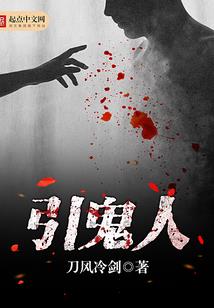 西装狂徒