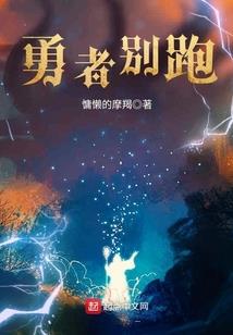 灵魂之子