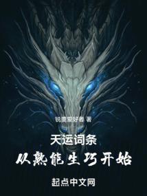 那一天的月光