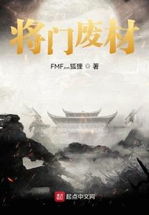 网王同人追梦少女