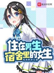 抚摸马背