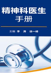 自在仙