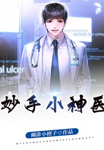 万界copy系统