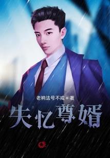 圣武星空