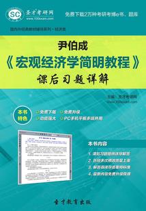 fate帝国时代