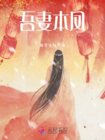 仙尘